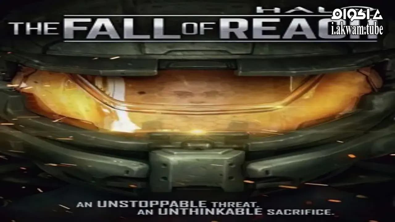 مشاهدة فيلم Halo – The Fall of Reach 2015 مترجم