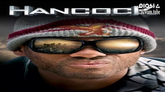 مشاهدة فيلم Hancock 2008 مترجم