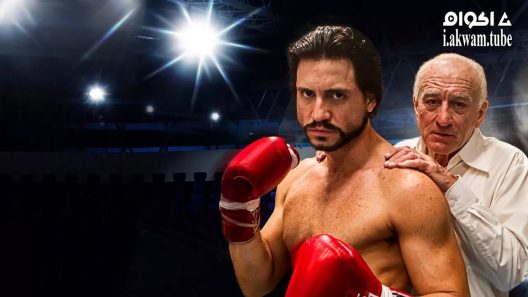 مشاهدة فيلم Hands of Stone 2016 مترجم