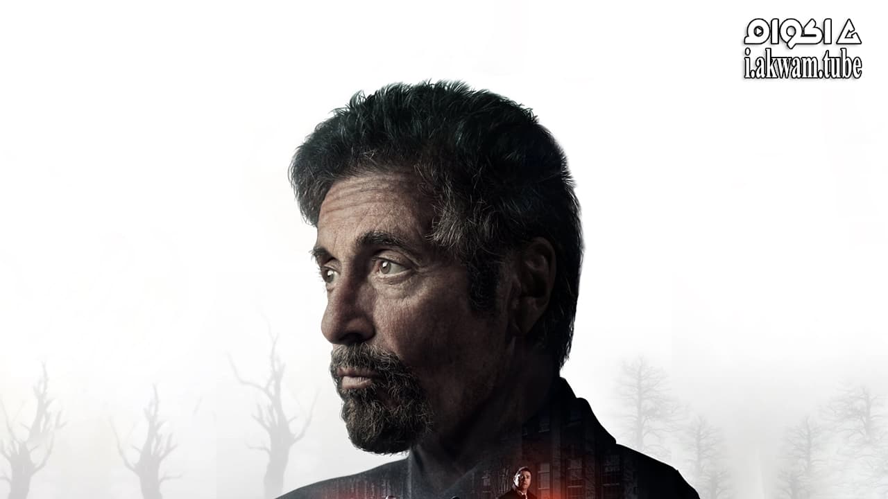 مشاهدة فيلم Hangman 2017 مترجم