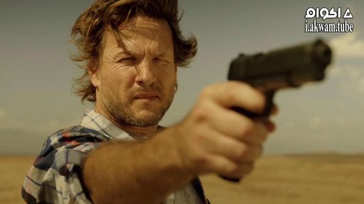 مشاهدة فيلم Happy Hunting 2017 مترجم