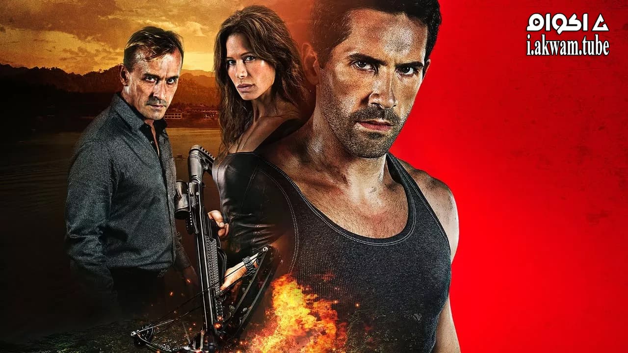 مشاهدة فيلم Hard Target 2 2016 مترجم