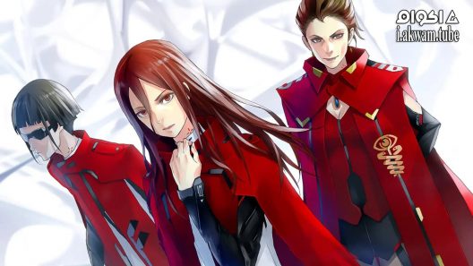 مشاهدة فيلم Harmony 2015 مترجم