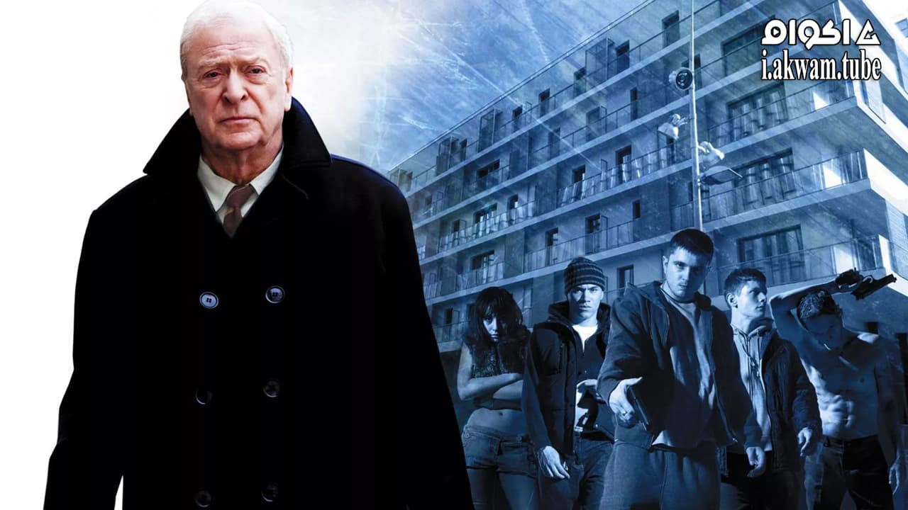 مشاهدة فيلم Harry Brown 2009 مترجم