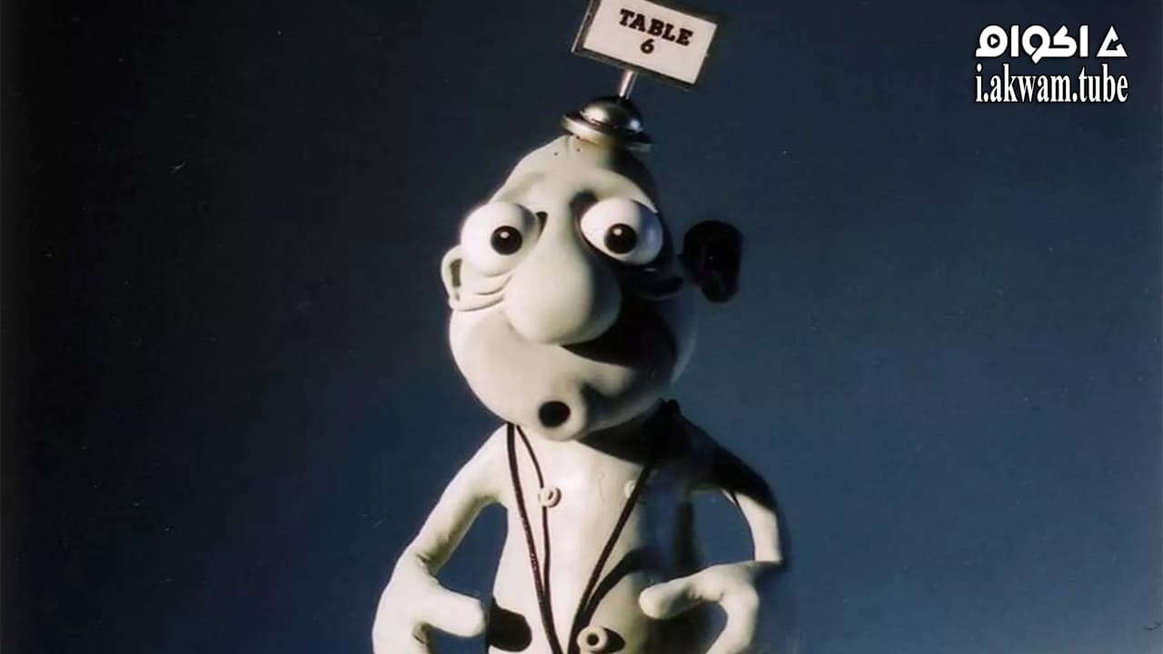 مشاهدة فيلم Harvie Krumpet 2003 مترجم