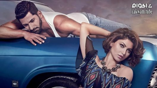 مشاهدة فيلم Hate Story IV 2018 مترجم