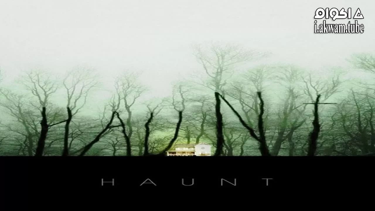 مشاهدة فيلم Haunt 2014 مترجم
