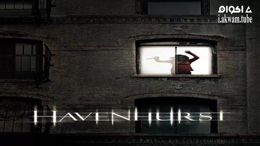 مشاهدة فيلم Havenhurst 2016 مترجم