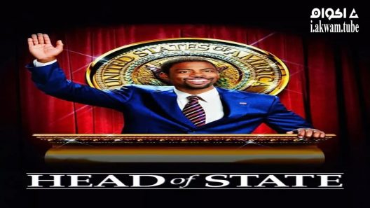 مشاهدة فيلم Head of State 2003 مترجم