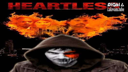 مشاهدة فيلم Heartless 2009 مترجم