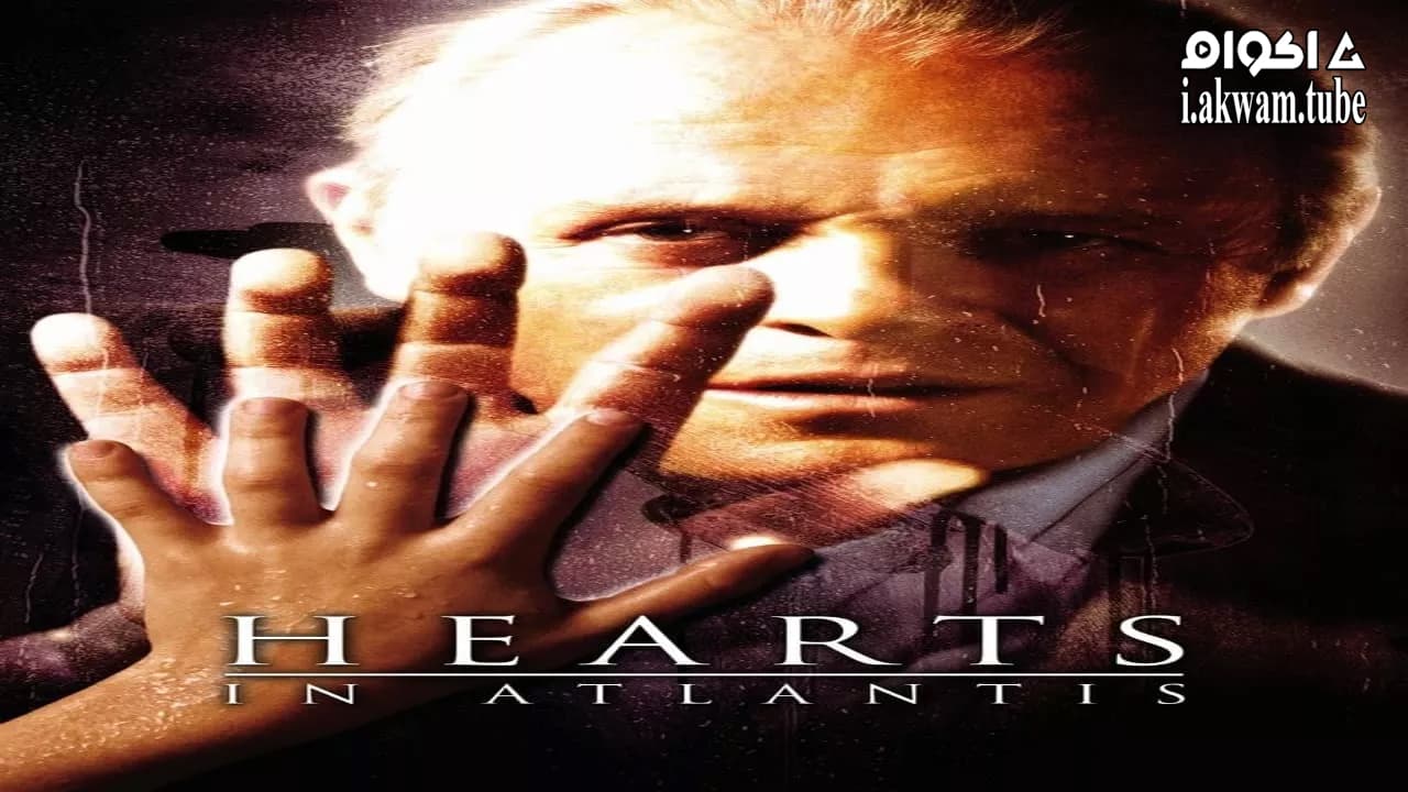 مشاهدة فيلم Hearts in Atlantis 2001 مترجم
