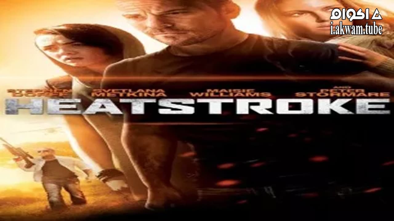 مشاهدة فيلم Heatstroke 2013 مترجم