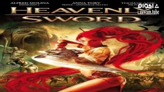 مشاهدة فيلم Heavenly Sword 2014 مترجم