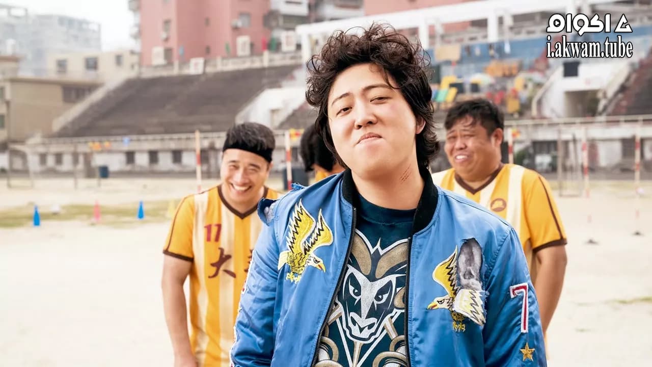 مشاهدة فيلم Hello Mr. Billionaire 2018 مترجم