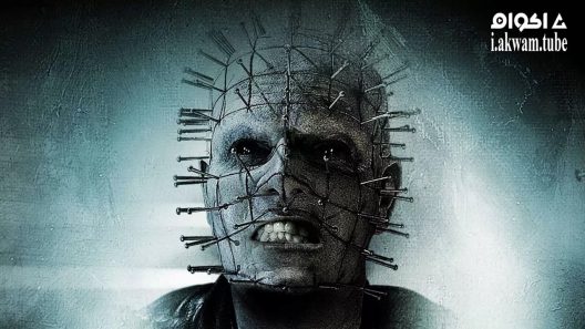 مشاهدة فيلم Hellraiser: Revelations 2011 مترجم