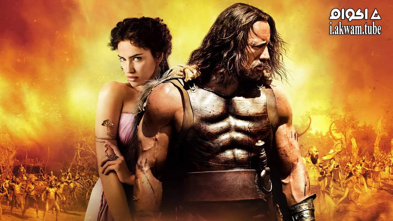 مشاهدة فيلم Hercules 2014 مترجم