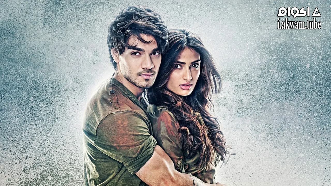مشاهدة فيلم Hero 2015 مترجم