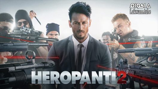 مشاهدة فيلم Heropanti 2 2022 مترجم