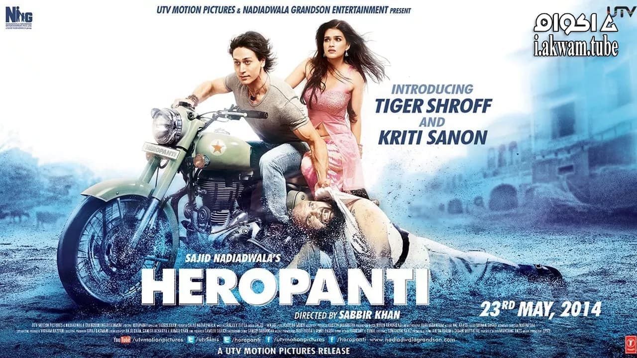 مشاهدة فيلم Heropanti 2014 مترجم