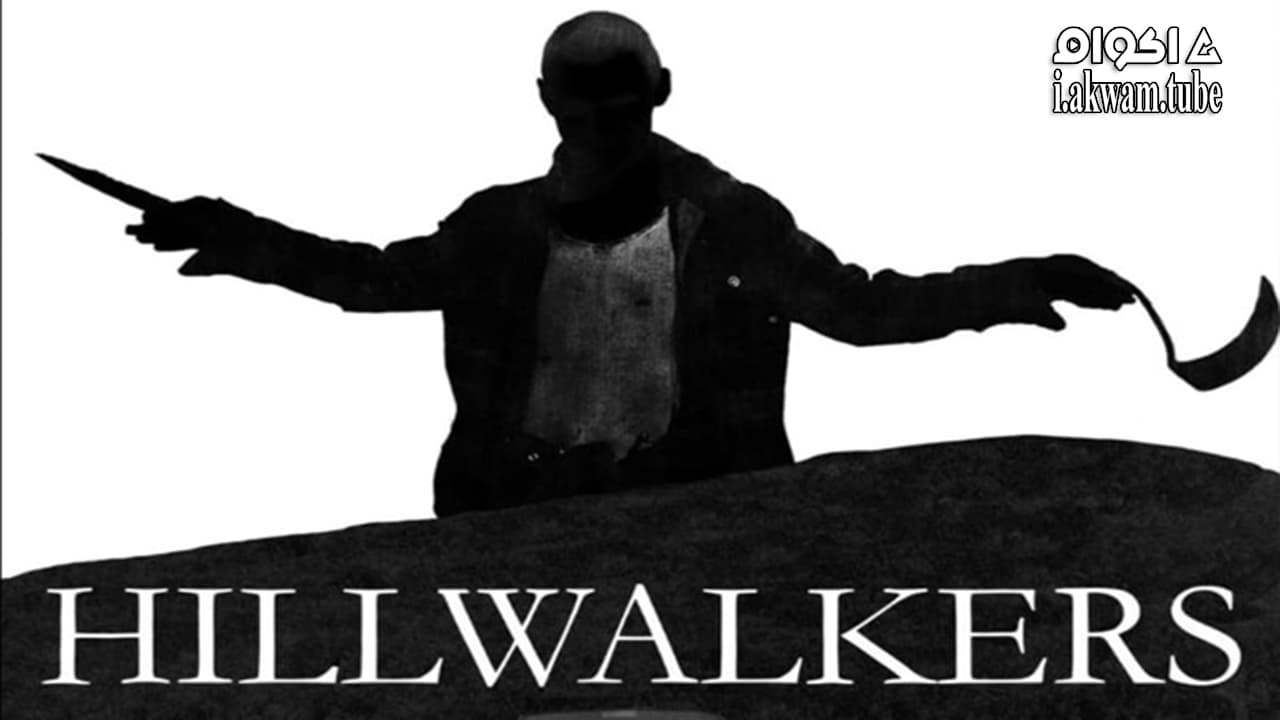 مشاهدة فيلم Hillwalkers 2022 مترجم