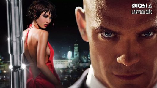 مشاهدة فيلم Hitman 2007 مترجم