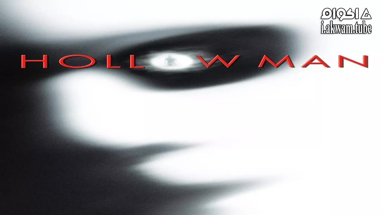 مشاهدة فيلم Hollow Man 2000 مترجم