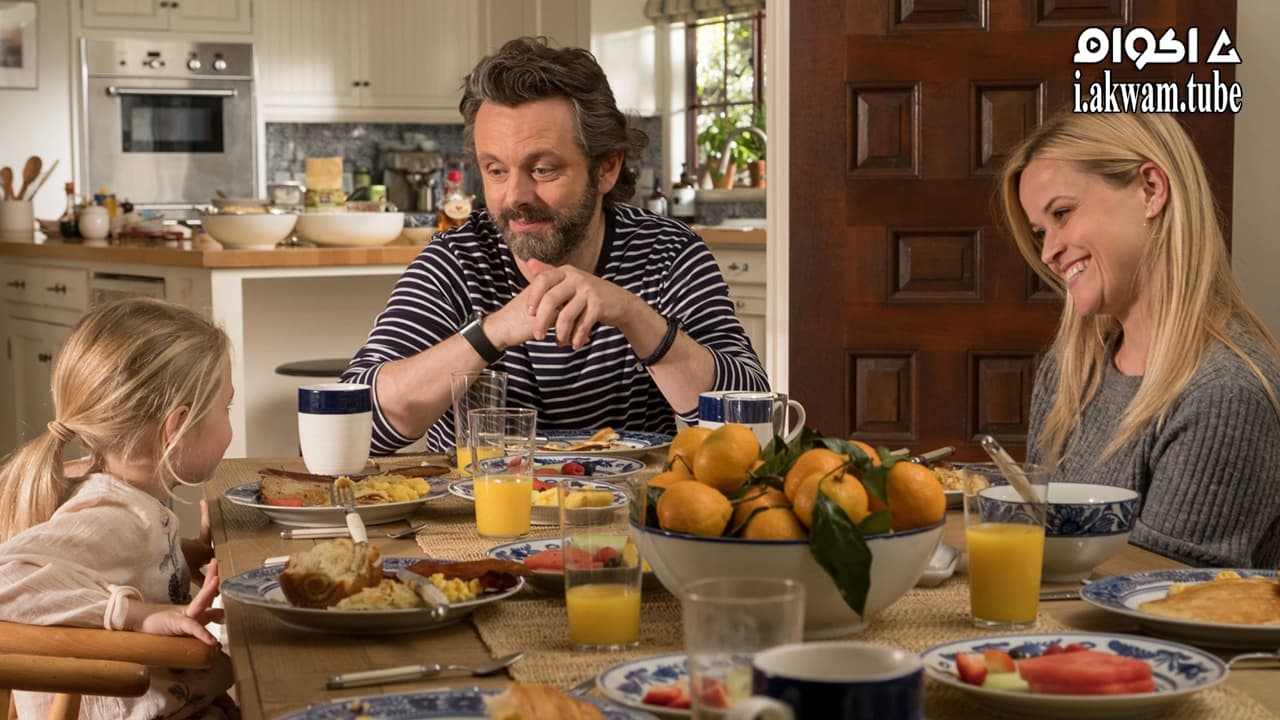 مشاهدة فيلم Home Again 2017 مترجم