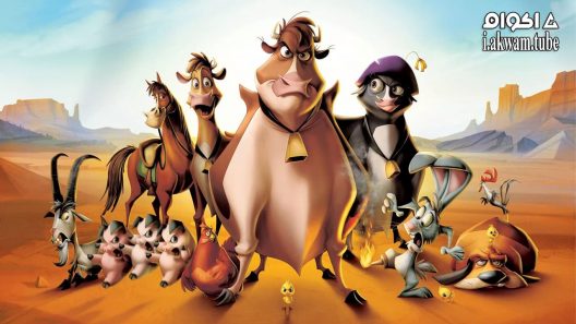 مشاهدة فيلم Home on the Range 2004 مترجم