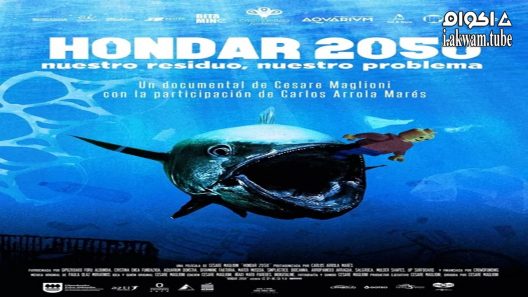 مشاهدة فيلم Hondar 2050 2018 مترجم
