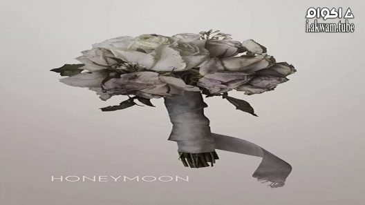 مشاهدة فيلم Honeymoon 2014 مترجم