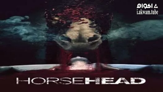 مشاهدة فيلم Horsehead 2014 مترجم