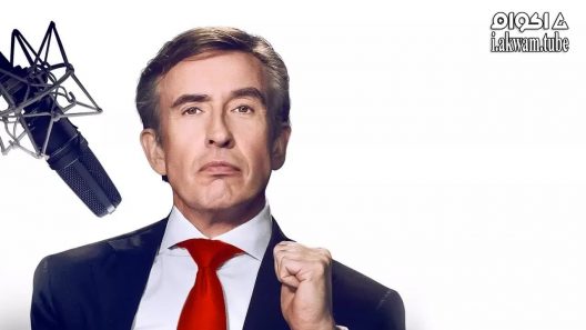 مشاهدة فيلم Hot Air 2018 مترجم