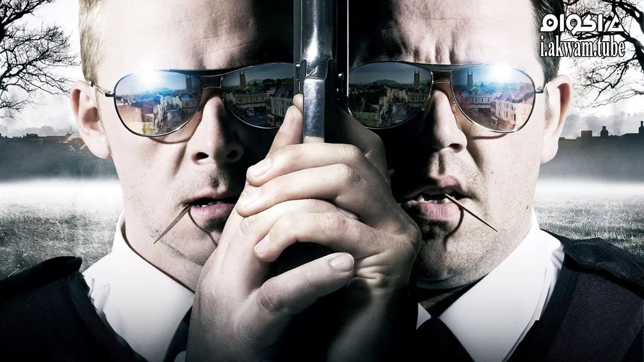 مشاهدة فيلم Hot Fuzz 2007 مترجم