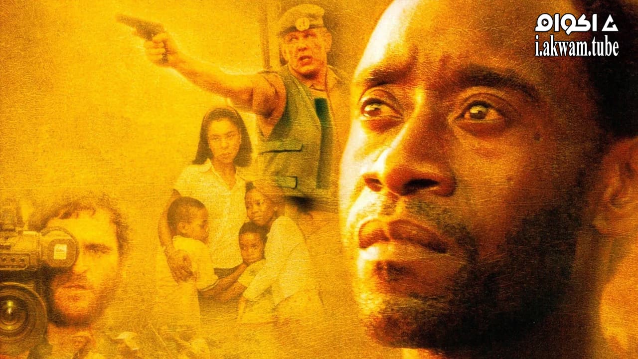 مشاهدة فيلم Hotel Rwanda 2004 مترجم