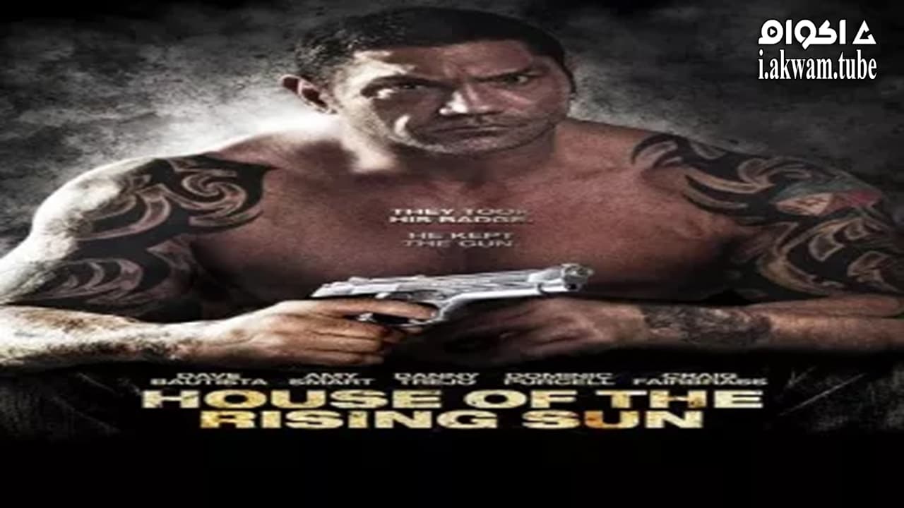 مشاهدة فيلم House of the Rising Sun 2011 مترجم
