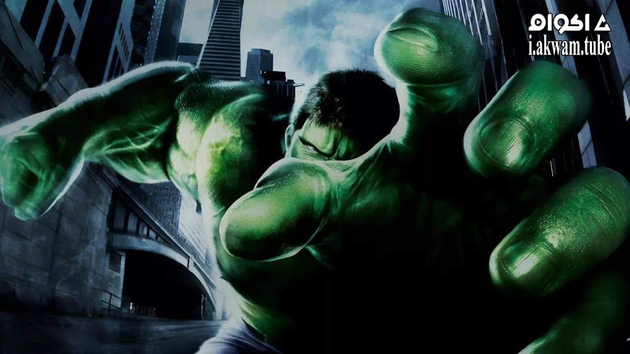 مشاهدة فيلم Hulk 2003 مترجم