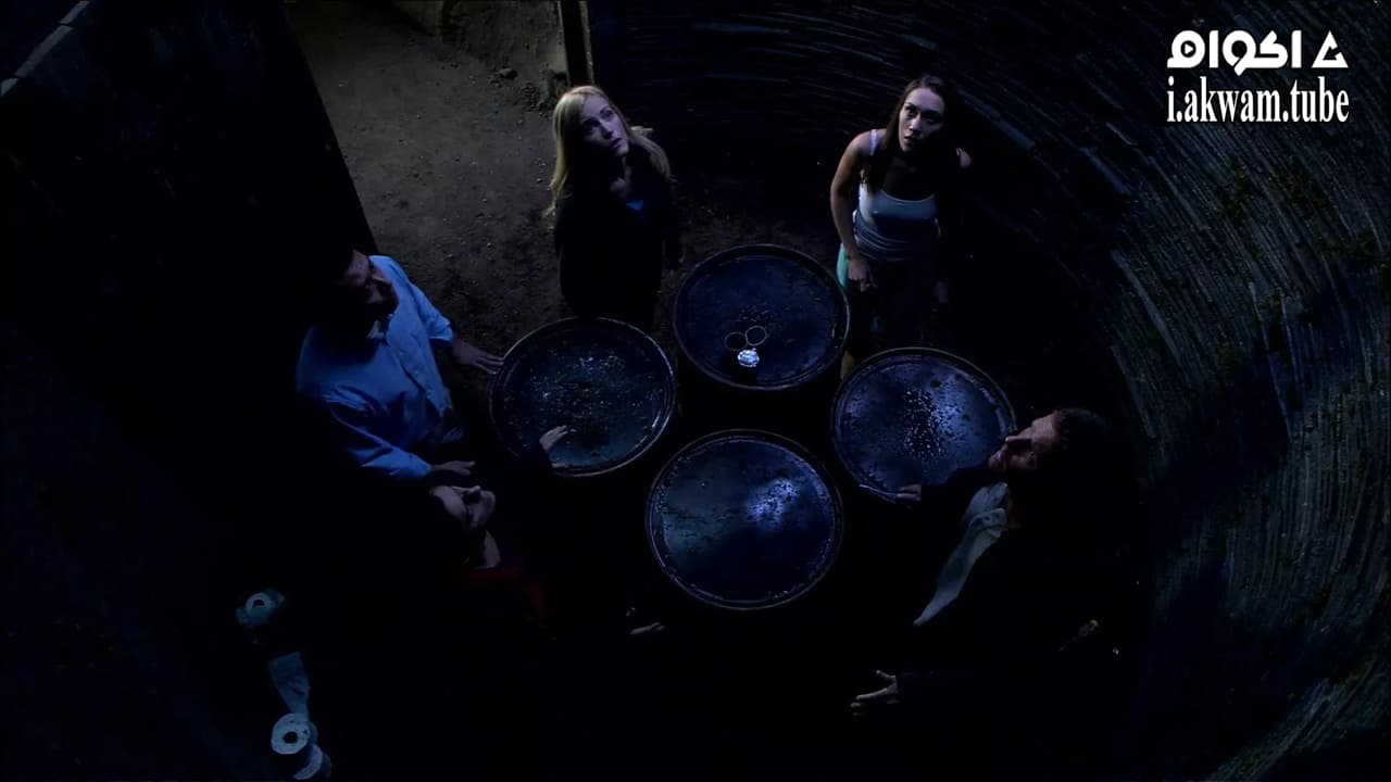 مشاهدة فيلم Hunger 2009 مترجم