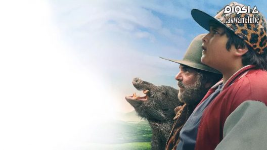 مشاهدة فيلم Hunt for the Wilderpeople 2016 مترجم