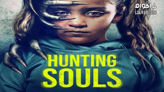 مشاهدة فيلم Hunting Souls 2022 مترجم