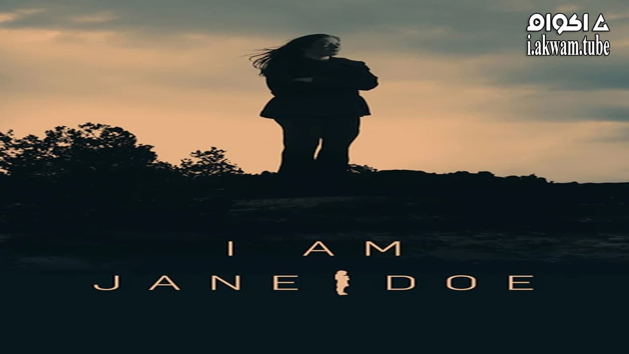 مشاهدة فيلم I Am Jane Doe 2017 مترجم