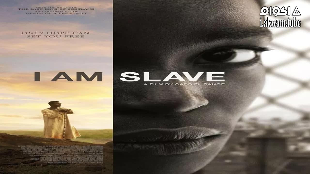 مشاهدة فيلم I Am Slave 2010 مترجم