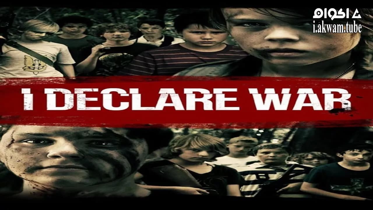 مشاهدة فيلم I Declare War 2012 مترجم