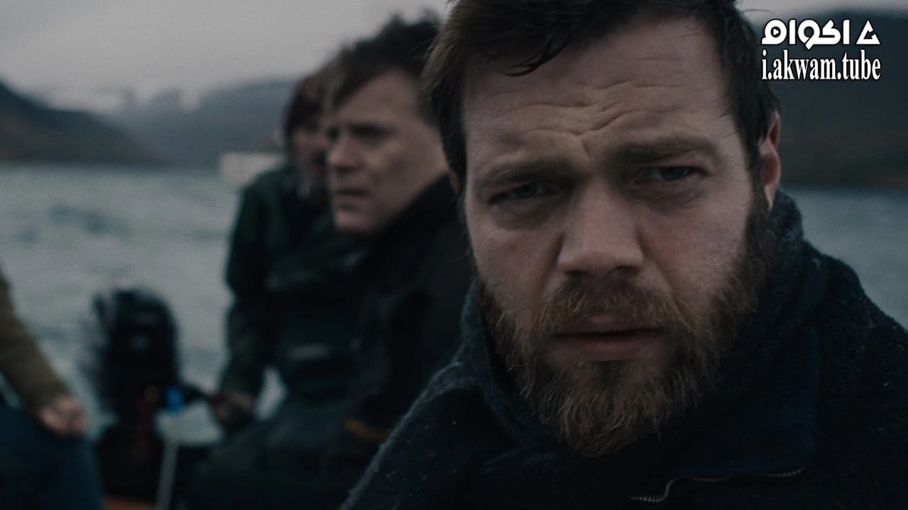 مشاهدة فيلم I Remember You 2017 مترجم