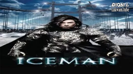 مشاهدة فيلم Iceman 2014 مترجم
