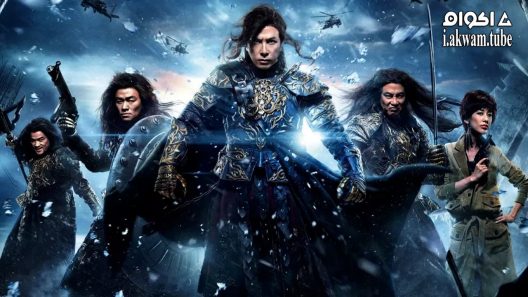 مشاهدة فيلم Iceman: The Time Traveler 2018 مترجم
