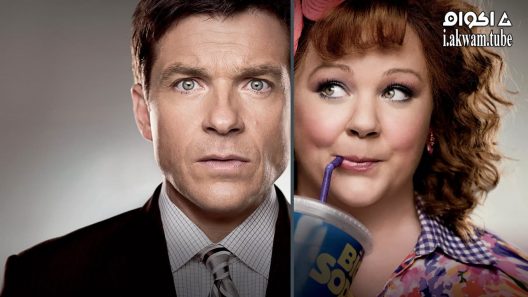 مشاهدة فيلم Identity Thief 2013 مترجم