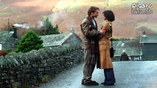 مشاهدة فيلم If Only 2004 مترجم