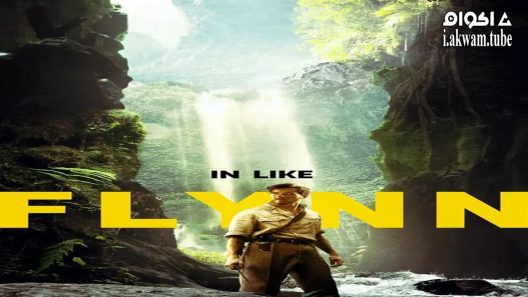 مشاهدة فيلم In Like Flynn 2018 مترجم