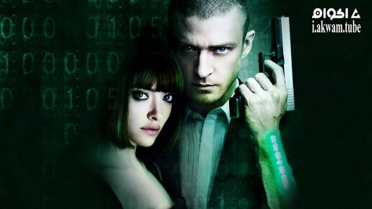 مشاهدة فيلم In Time 2011 مترجم