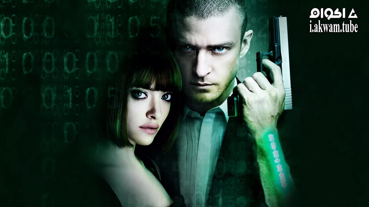 مشاهدة فيلم In Time 2011 مترجم